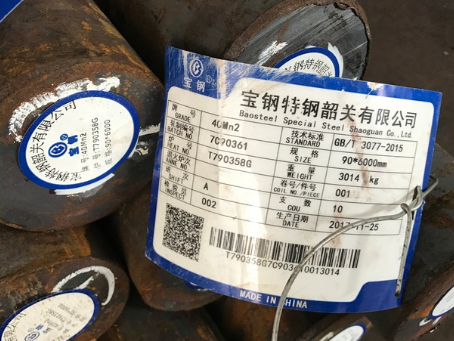 台州40Mn2合金结构钢