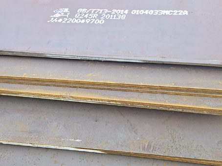 台州容器板-Q245R