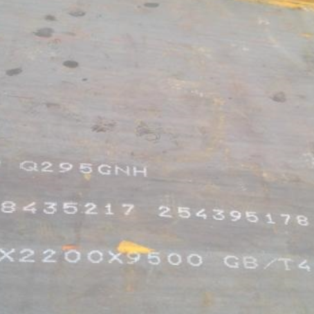 台州Q235NHB耐候板