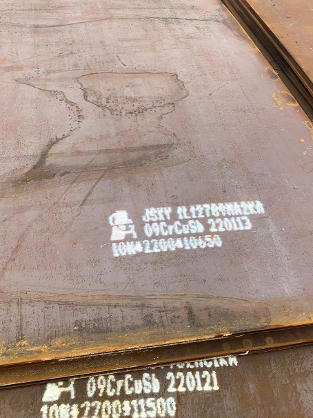 台州ND耐酸钢板