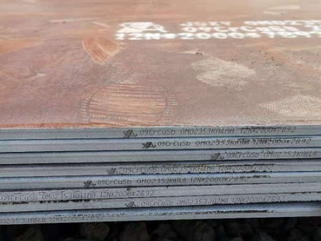 台州09CrCuSb耐酸钢板